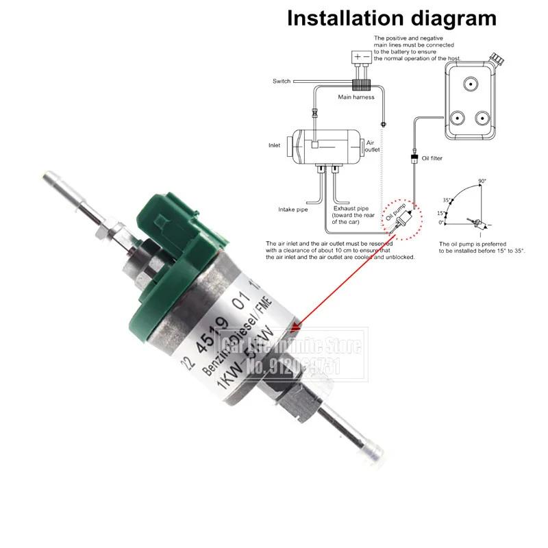 Pompe à carburant de chauffage à très faible bruit de mise à niveau de voiture 12V/24V 1KW-5KW pour 