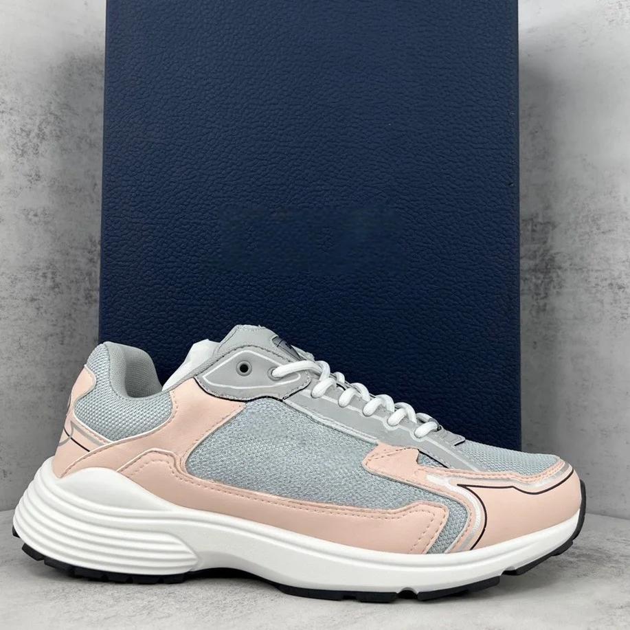Autumn Winter Men's fashion, 2026New sports shoes, personality, women's leisure, fully equipped brea