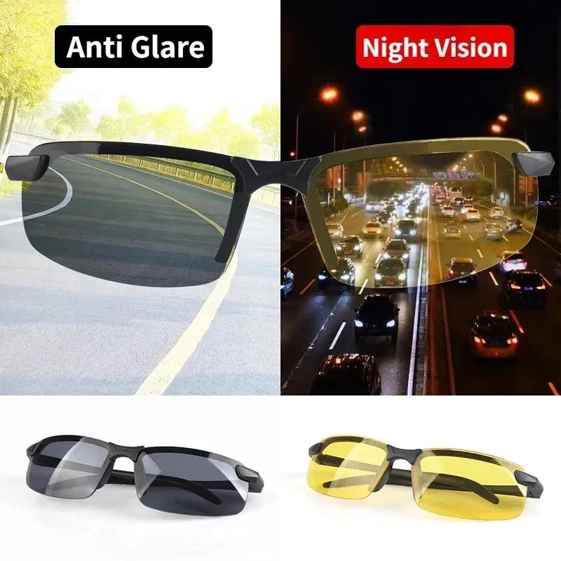 Nouvelles lunettes de vision nocturne d'extérieur pour hommes, anti-éblouissement, protection solair