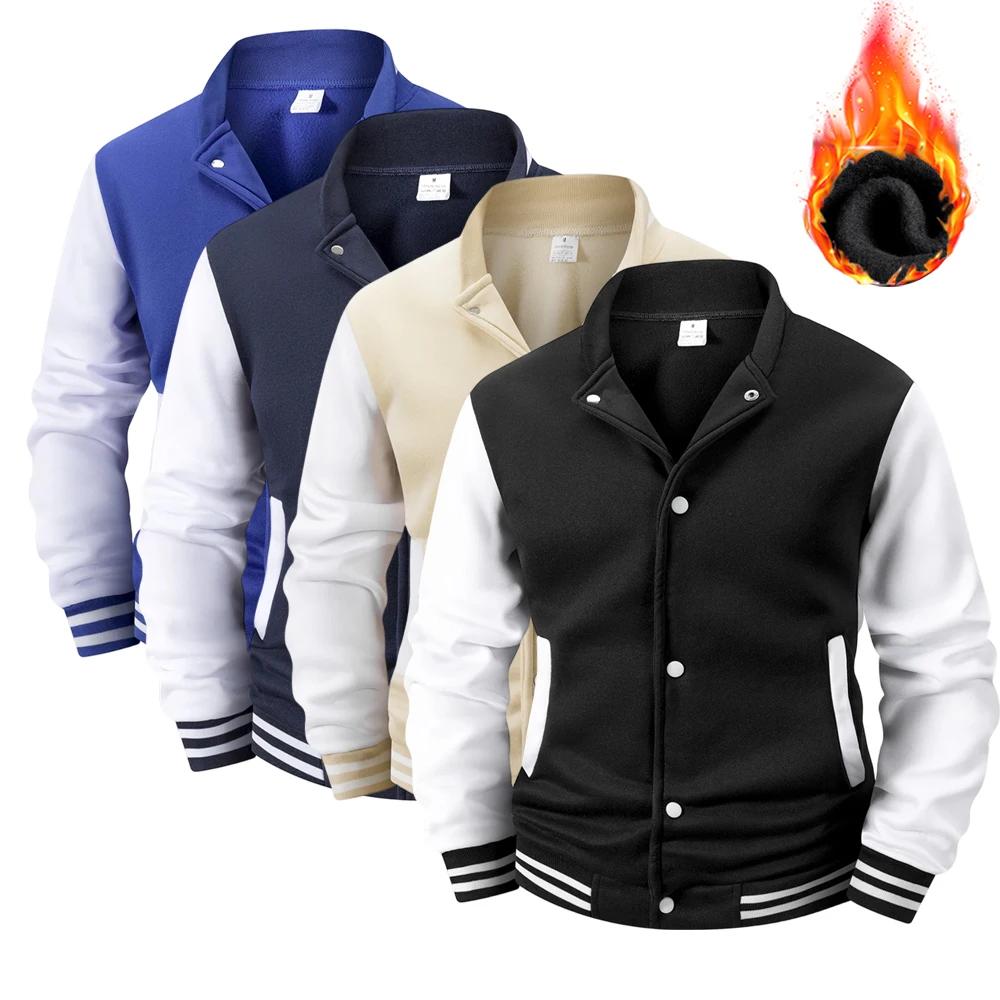 Veste universitaire doublée polaire pour hommes, automne hiver, bloc de couleur chaud, veste de Base
