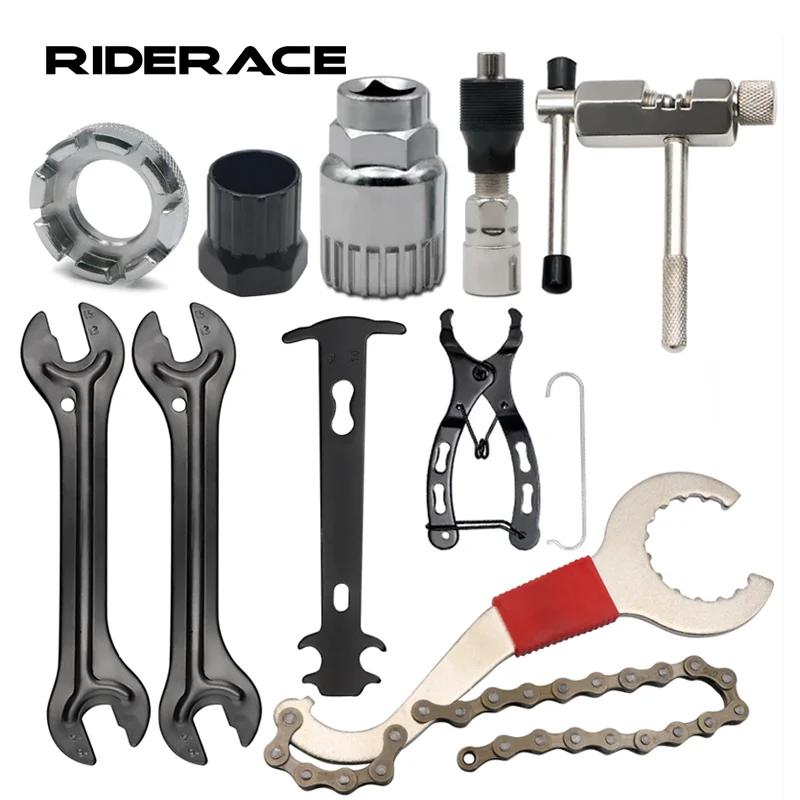 Ensembles d'outils de réparation de vélo, disjoncteur de chaîne, extracteur de manivelle, règle de m