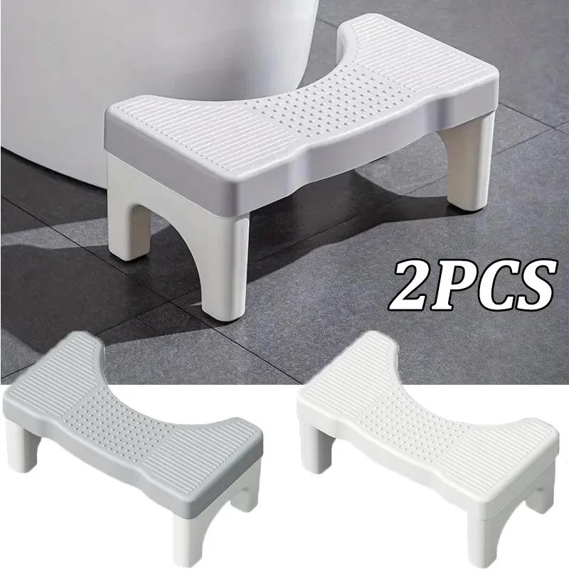 HOSquatty-Tabouret de Toilette pour Enfant et Femme Enceinte, Support de Pied, Accessoire, Nouveau