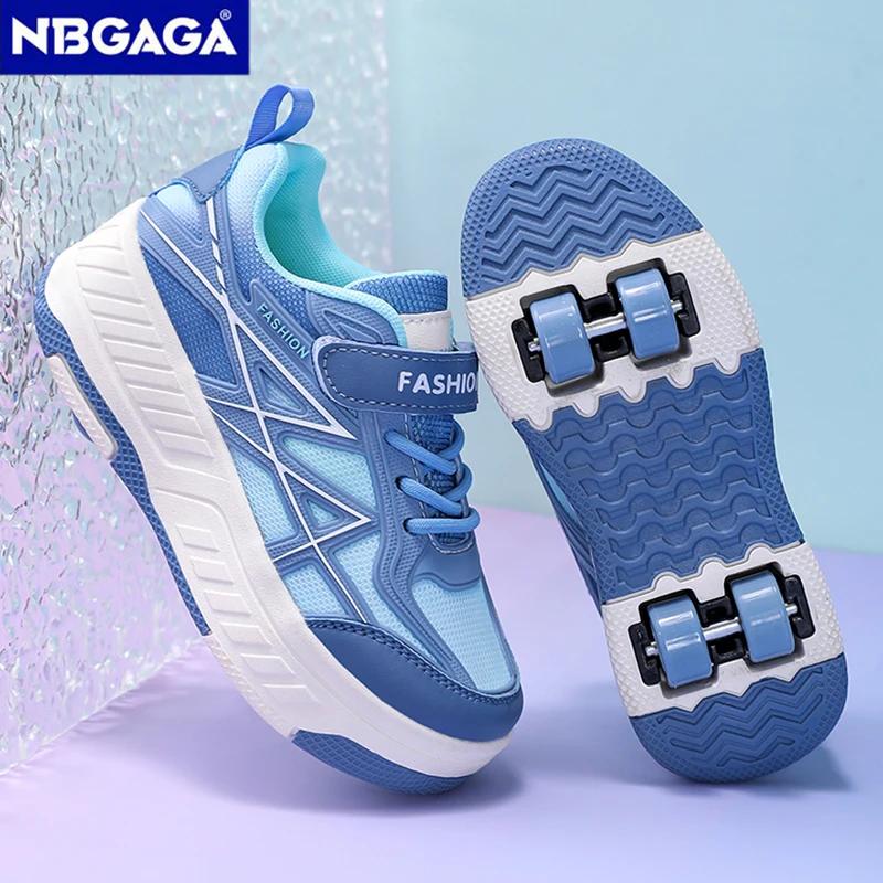 Chaussures de roller avec roulettes amovibles à quatre roues pour enfants, garçons et filles, basket