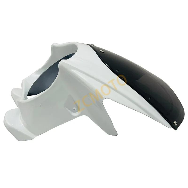 Couvercle de protection modifié pour carénage de moto, accessoires en matériau ABS, casque de moto l