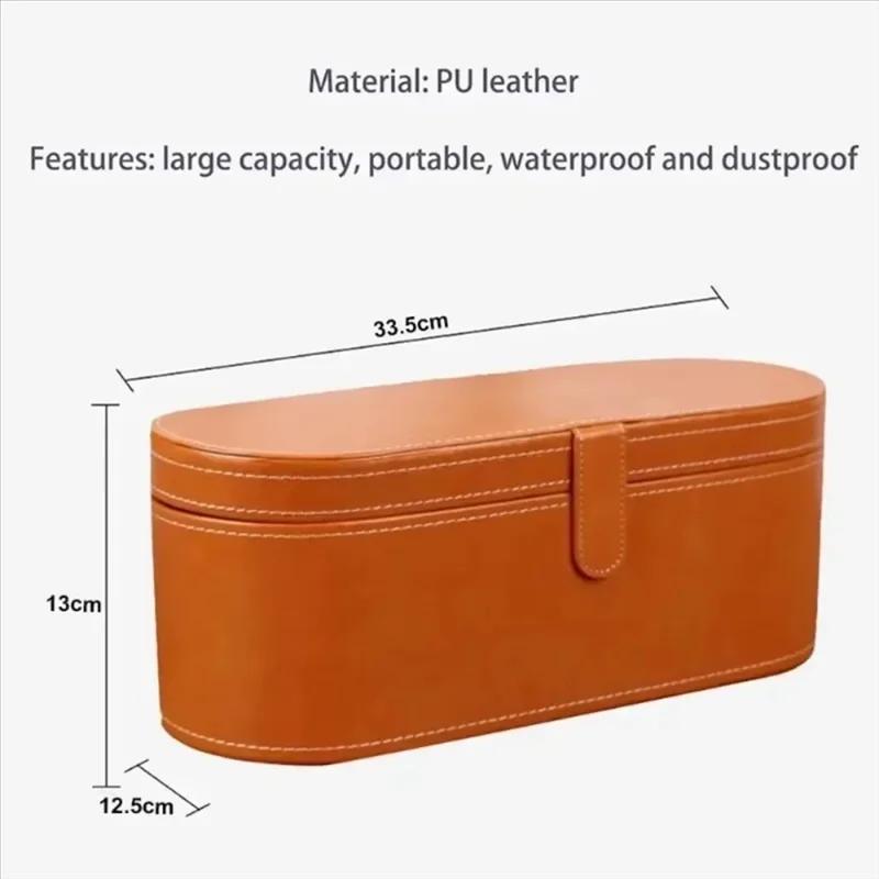 Étui de voyage Portable pour sèche-cheveux, sac de rangement, Protection en cuir PU, boîte de rangem