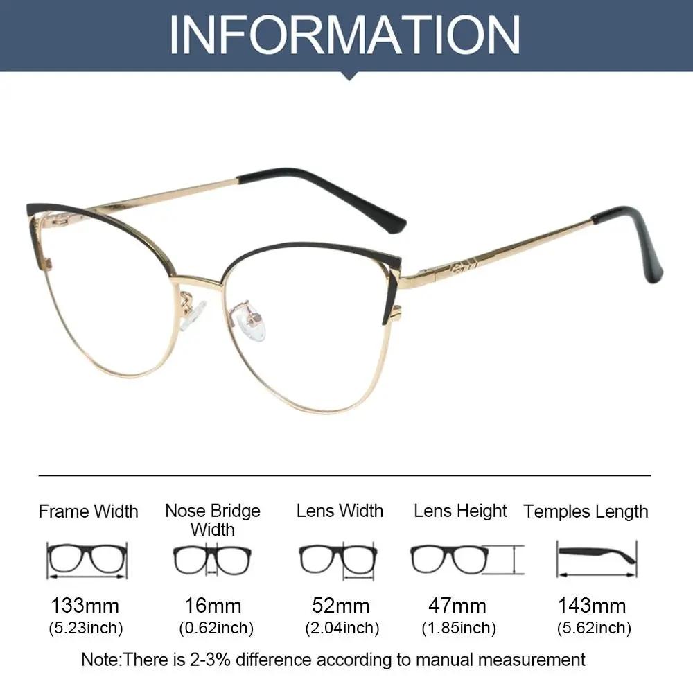 Lunettes bloquant la lumière bleue pour femmes, lunettes optiques, Protection des yeux, lunettes d'o
