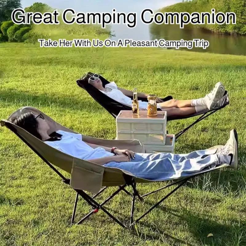 Chaise pliante portative inclinable pliante appui-tête incurvé expérience confortable rangement faci