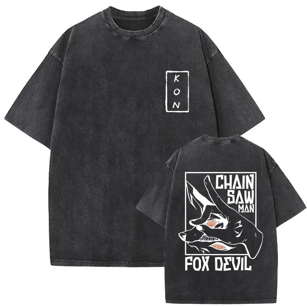 Anime tronçonneuse homme Vintage lavé T-shirt Hayakawa Aki invocation Kon Fox diable graphique T-shi