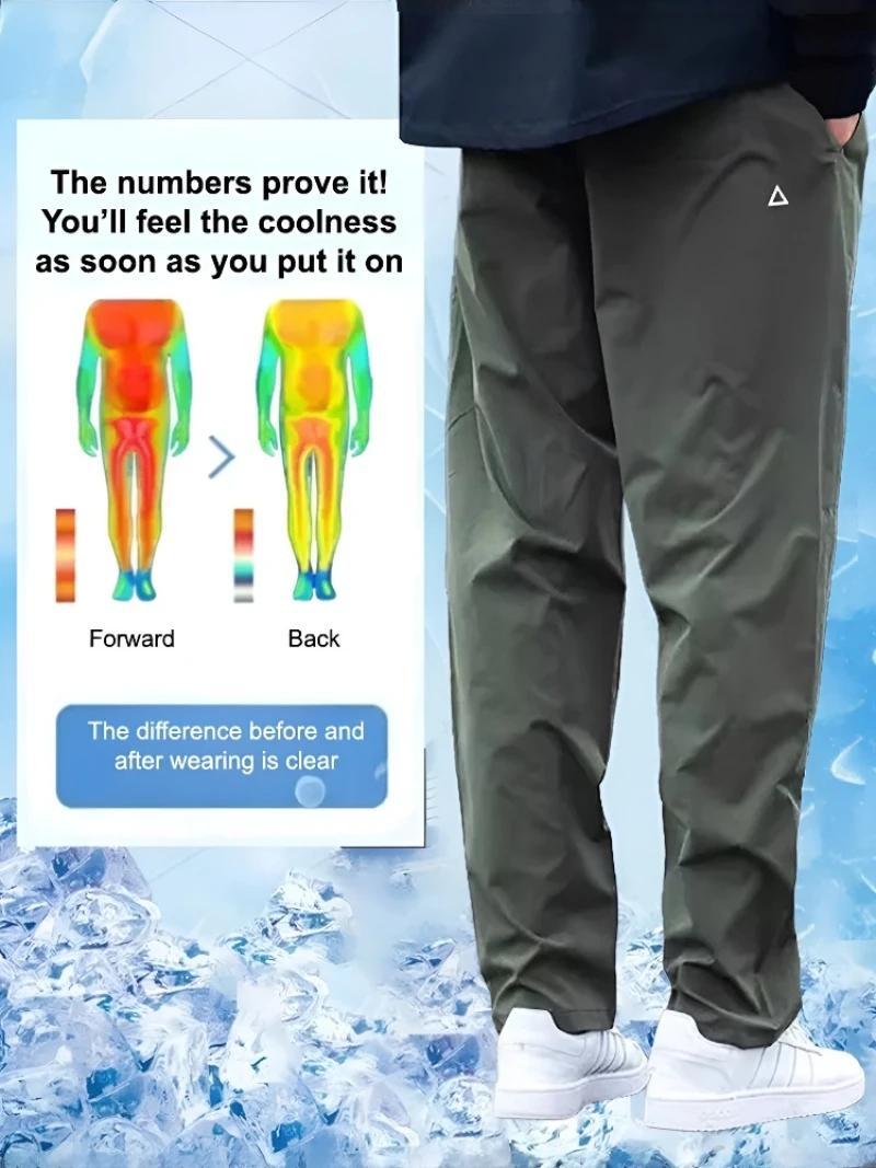 Pantalon décontracté pour homme, séchage rapide, style américain, pour l'automne, respirant, impermé