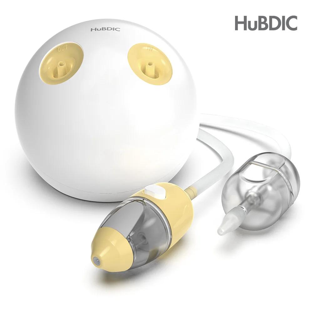[Hubïque] Production coréenne Krinnose Inout aspirateur électrique narine infantile narinaur néonata