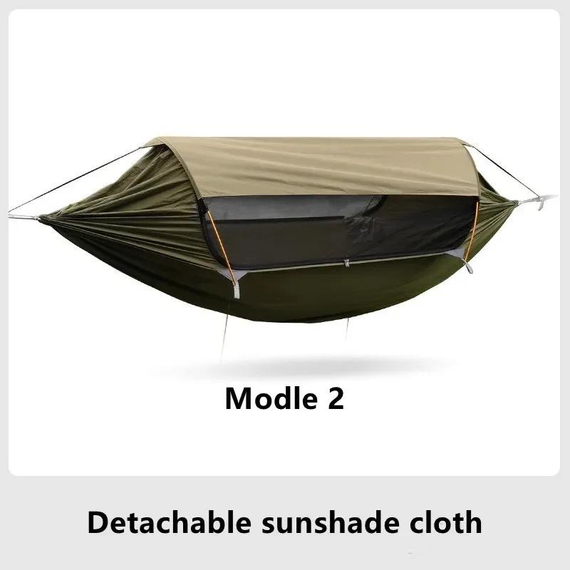 Hamac de voyage, anti-renversement extérieur, pare-soleil et anti-moustiques, personne simple ou dou