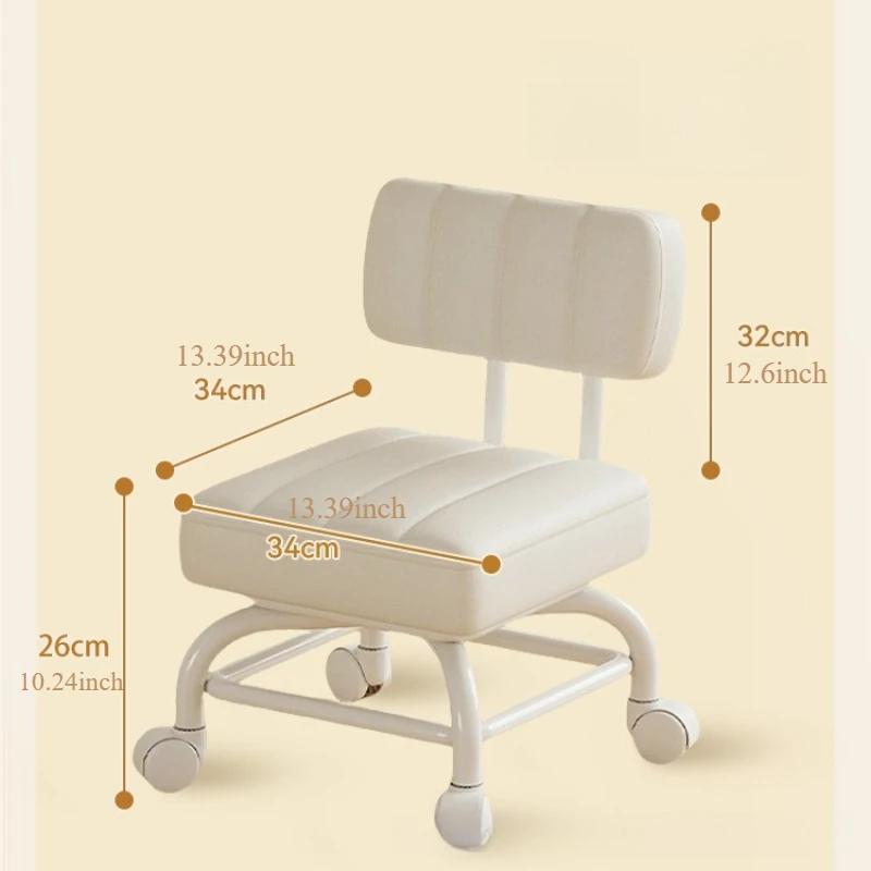 Petit tabouret dossier roue universelle tabouret souple canapé pour enfants Table basse petite chais
