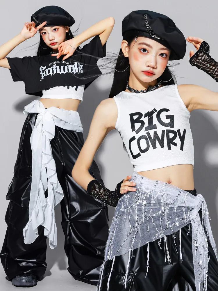 Costume de danse Hip Hop pour enfants, hauts noirs à manches courtes, pantalons en cuir, vêtements d
