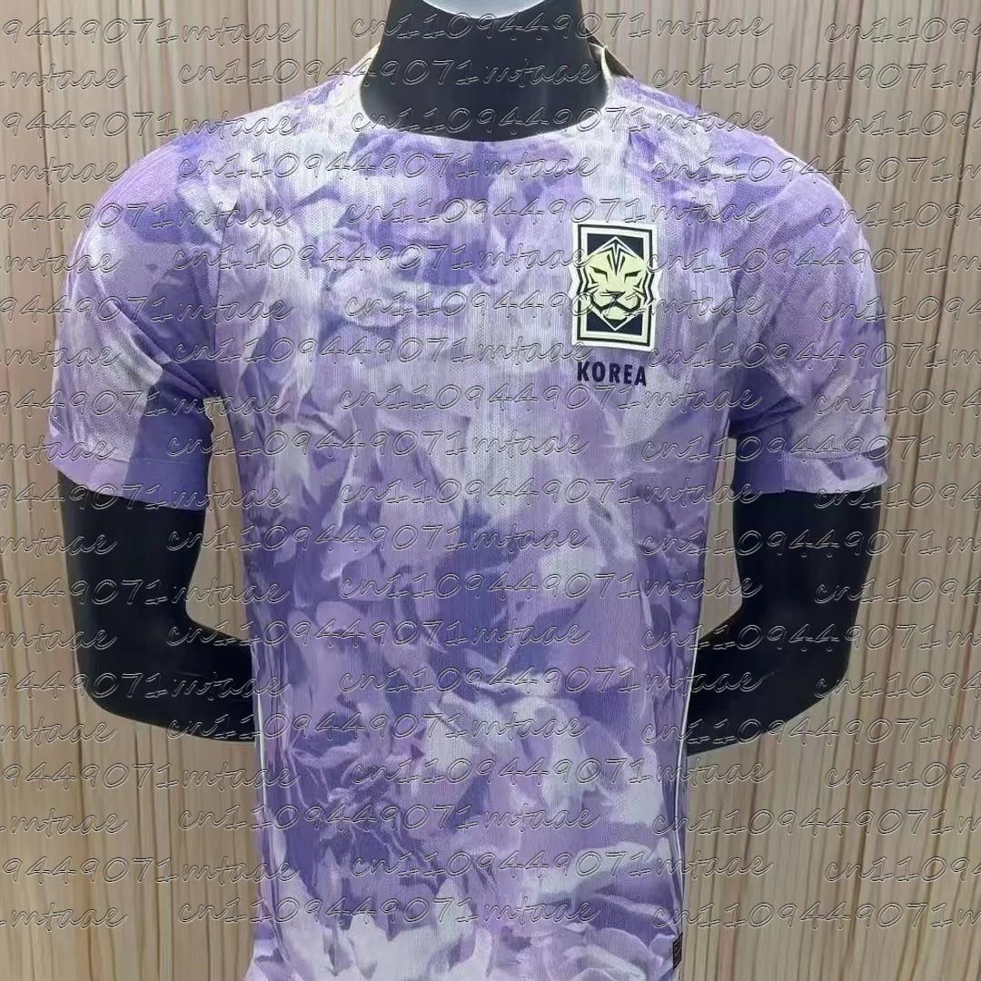 Maillot de football extérieur de l'équipe nationale de Corée du Sud 2026, version joueur, motif flor