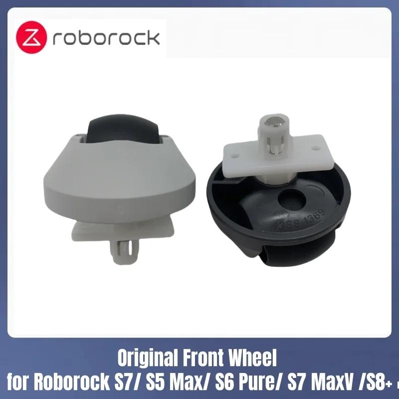 Roue avant d'origine pour Roborock S7/ S5 Max/ S6 Pure/ S7 MaxV /S8 +, pièces pour aspirateur Robot,