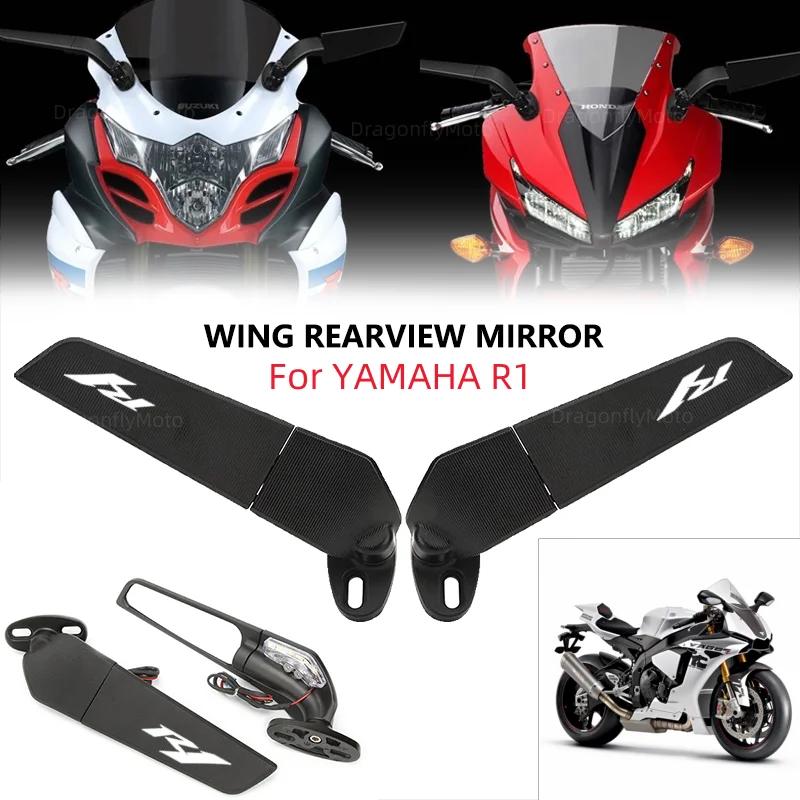 Rétroviseurs latéraux de moto avec LOGO R1, pour YAMAHA YZFR1 YZF R1, rétroviseur rotatif réglable a