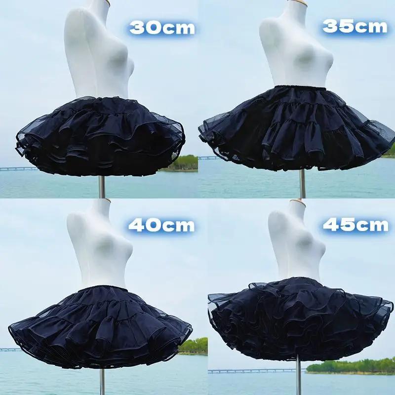 Jupon Crinoline désossé Lolita noir Ultra Poof, jupe courte en maille douce, sous-jupe de vol pour S