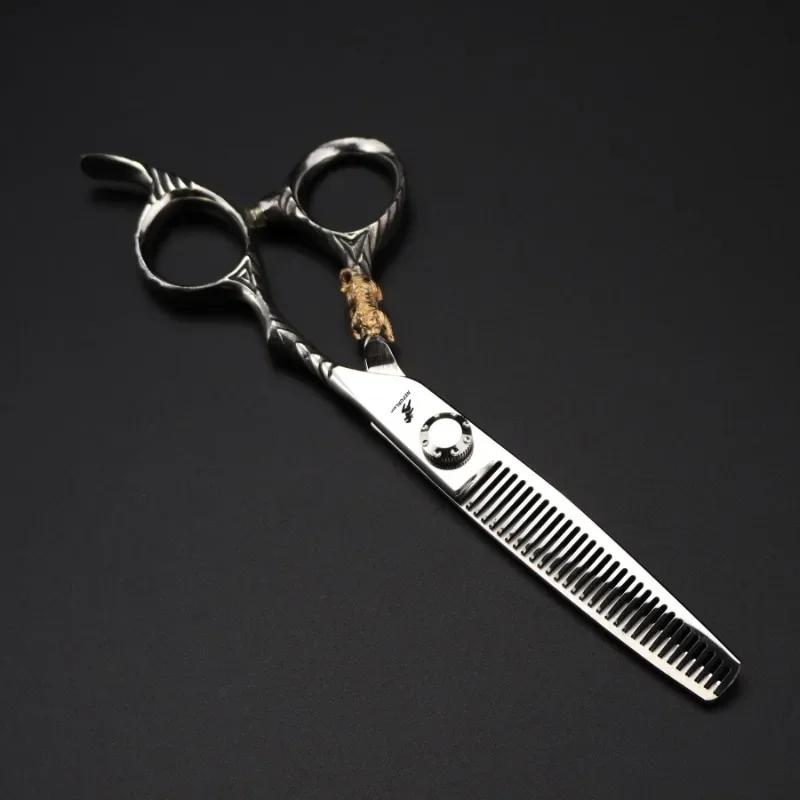 Nepurlson 6 pouces 440C acier inoxydable professionnel ciseaux à cheveux barbier coupe ciseaux ensem