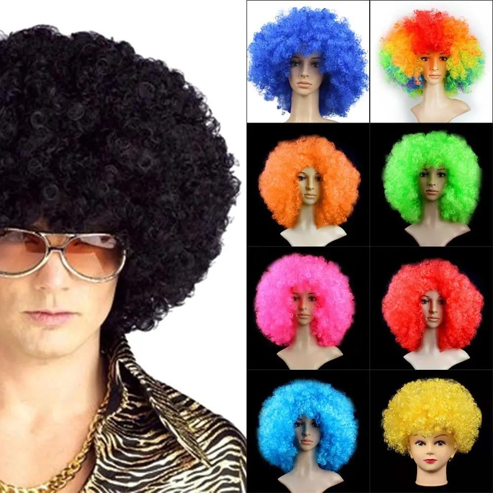 Unisexe adulte diverses couleurs arc-en-ciel cirque bouclés noir Afro bouclés perruque adulte déguis