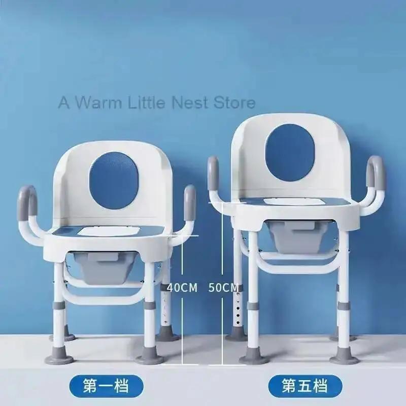 Femmes Slip toilette Non enceinte Chaise personnes âgées chambre toilette Portable Mobile tabouret s