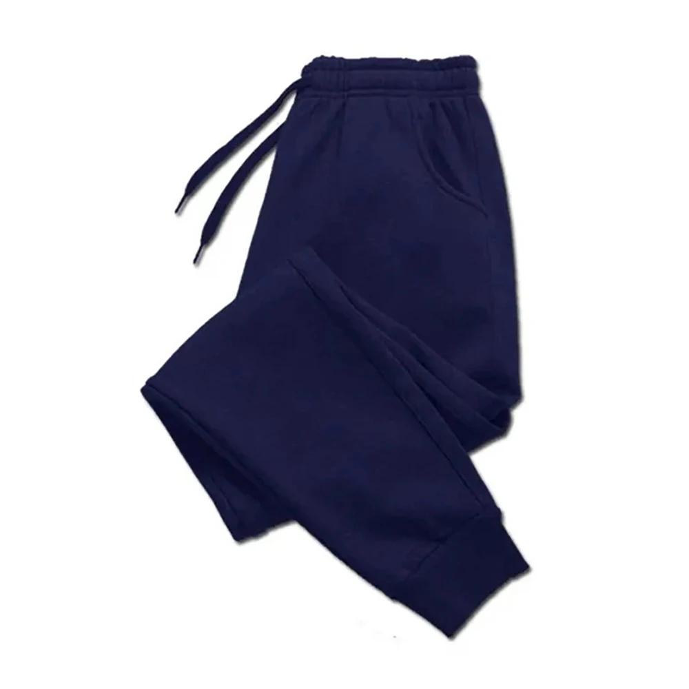 Nouveaux hommes décontracté mode pantalons de Sport pantalons de Sport pour hommes survêtement panta