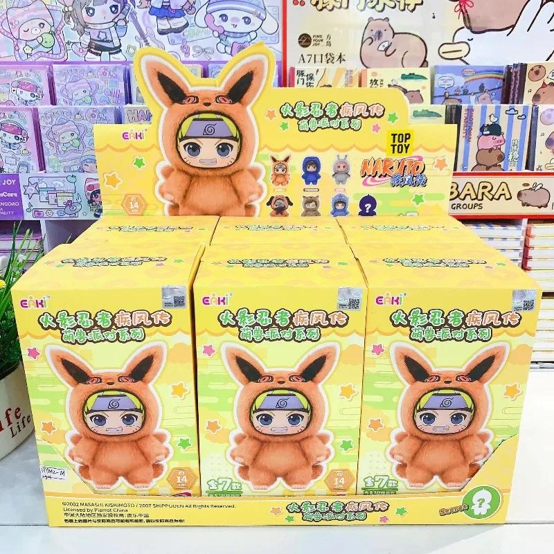 Une série de jouets en peluche mignons, sacs à dos de dessin animé, pendentifs, coffrets cadeaux pér
