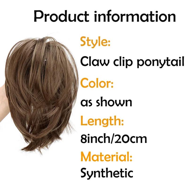 WIGSIN – chouchous synthétiques en désordre, Chignon court et droit, queue de cheval, Extensions cap