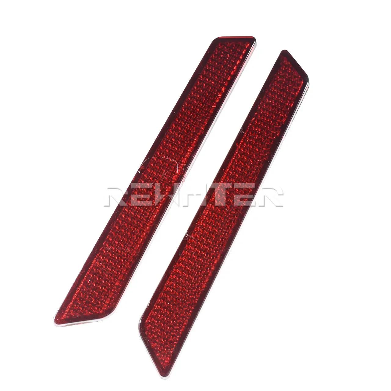 Couvercle de loquet réflecteur de protection pour sacoche de moto, 2 pièces, pour Harley Touring Ele