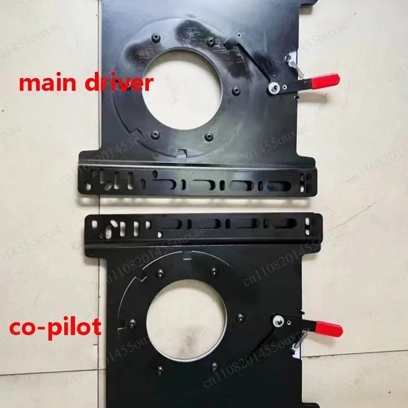 Universel 360 °   Base pivotante pour siège de voiture T5 T6, châssis de siège modifié, rotation fac