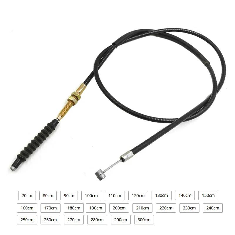 Longueur du câble d'embrayage de moto de 70cm à 300cm pour 50cc 70cc 90cc 110cc 125cc 150cc 200cc 25