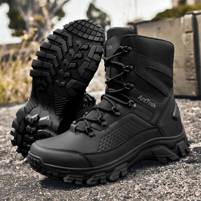 Hommes bottes tactiques de haute qualité hommes armée chaussures en plein air femmes unisexe formati