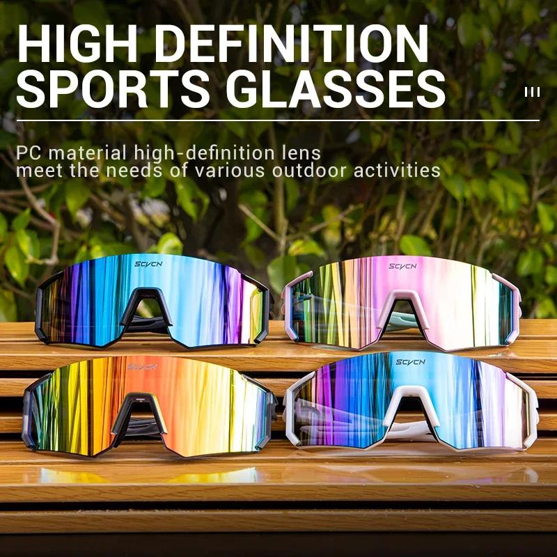SCVCN nouvelles lunettes de soleil de cyclisme en plein air hommes femmes vtt conduite vélo lunettes