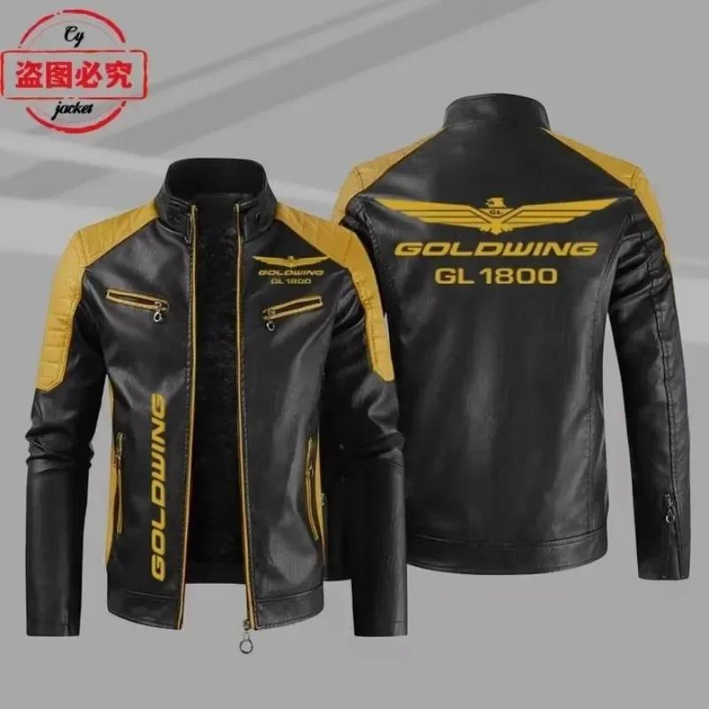 Veste en cuir lavé avec logo Gold Wing 1800 pour hommes, coupe-vent, pour l'automne, l'hiver, le pri