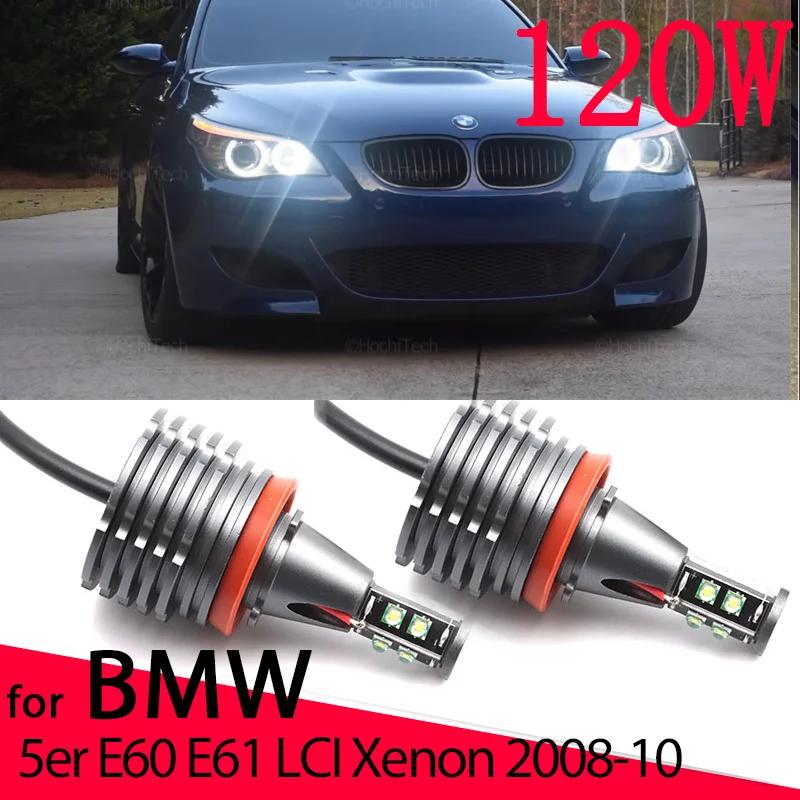 Ampoules de feux de position Angel Eyes pour BMW, lumière blanche H8, sans erreur pour BMW Série 5,
