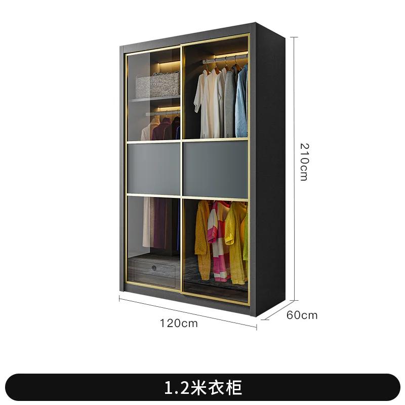 Armoire nordique légère de luxe, porte coulissante, porte en verre, chambre à coucher, porte couliss