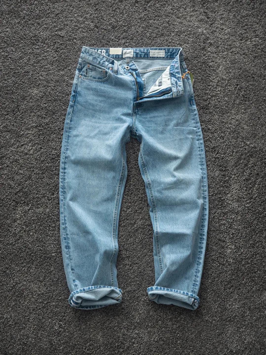 Nouveau Jean Américain Rétro Haut de Gamme Confortable pour Homme, Collection Printemps 2026, 88% Co