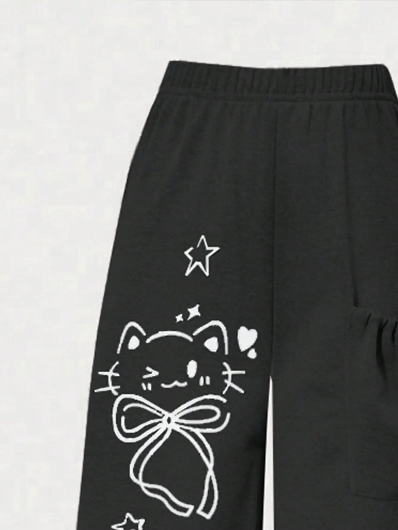 Pantalons décontractés à la mode pour filles, pantalons amples à jambes droites avec un design de po