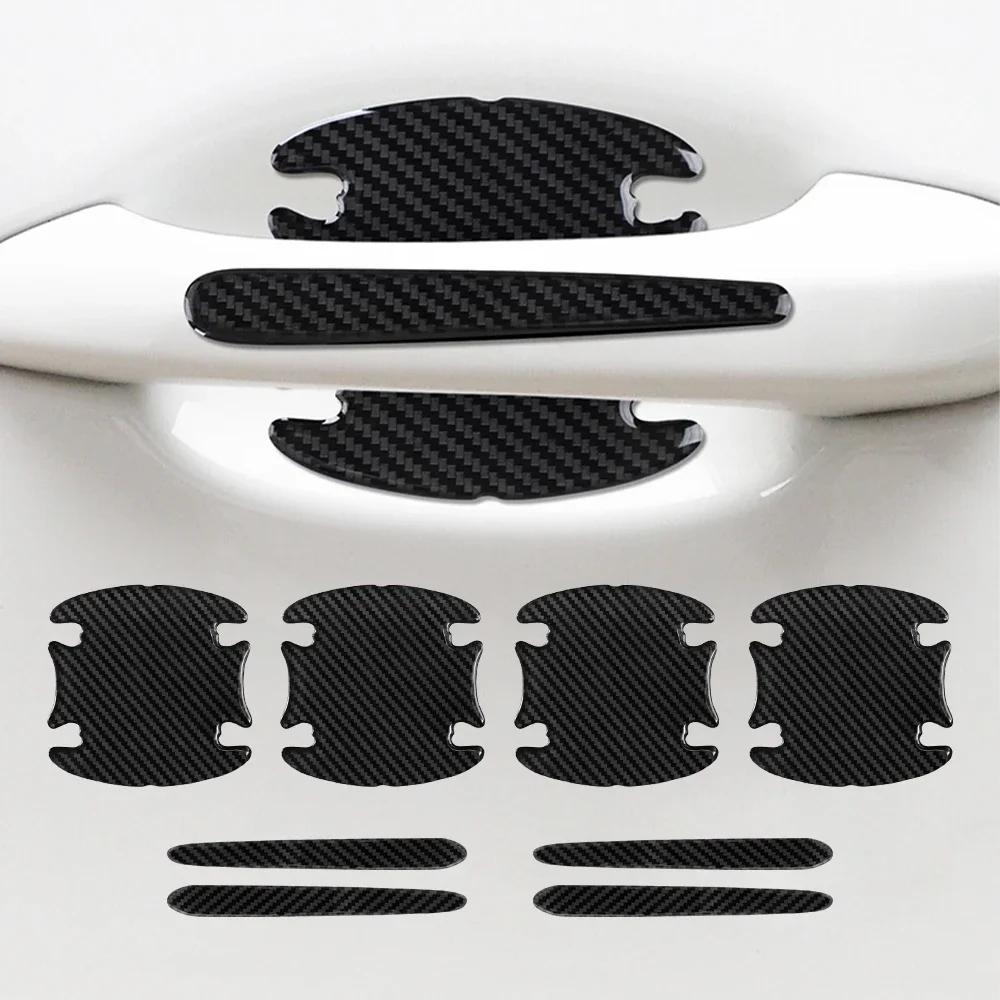 Protection des bords de porte de voiture, bande Anti-collision, accessoires automobiles pour DS citr