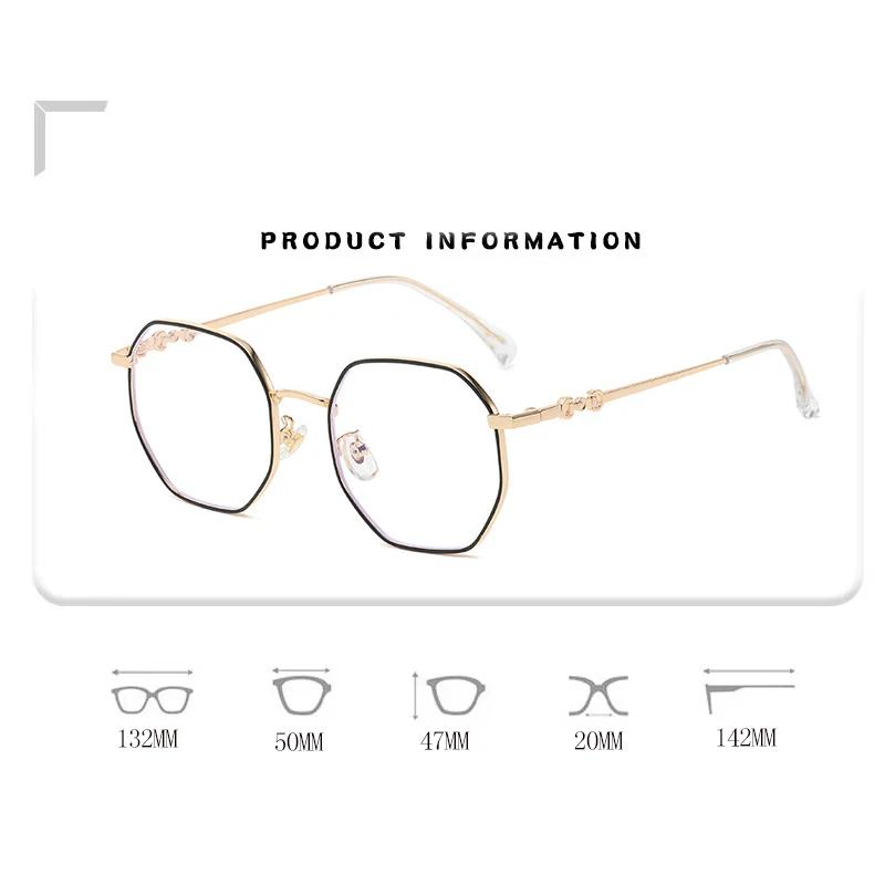 Monture de lunettes bloquant la lumière bleue classique pour femmes, lunettes à charnière à ressort 
