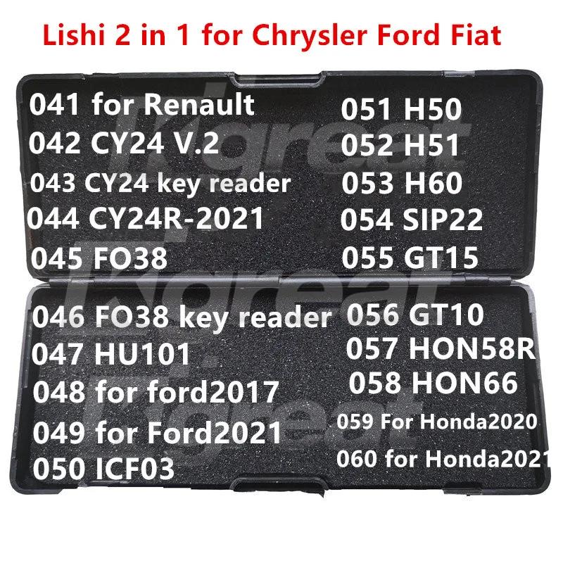 021-040 Lishi 2 en 1 2 en 1 HU46 YM28 HU100 HU43 B111 GM37 GM39 GM45 VA2T HU83 NE72 SX9 NE78 VA6 VAC