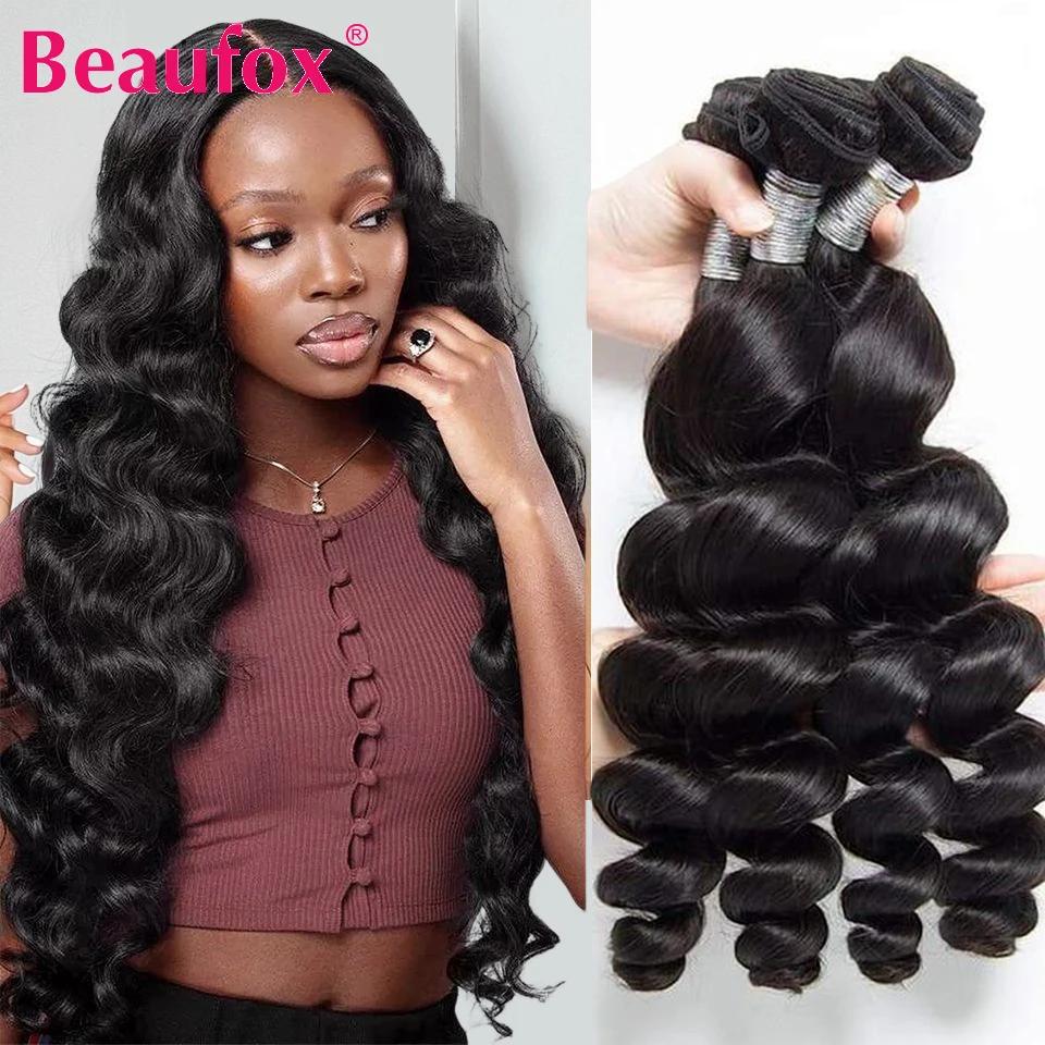 Beautorch-Tissage en Lot Brésilien Naturel Remy Noir Ondulé, Extension de Cheveux, 8 à 30 Pouces, Lo