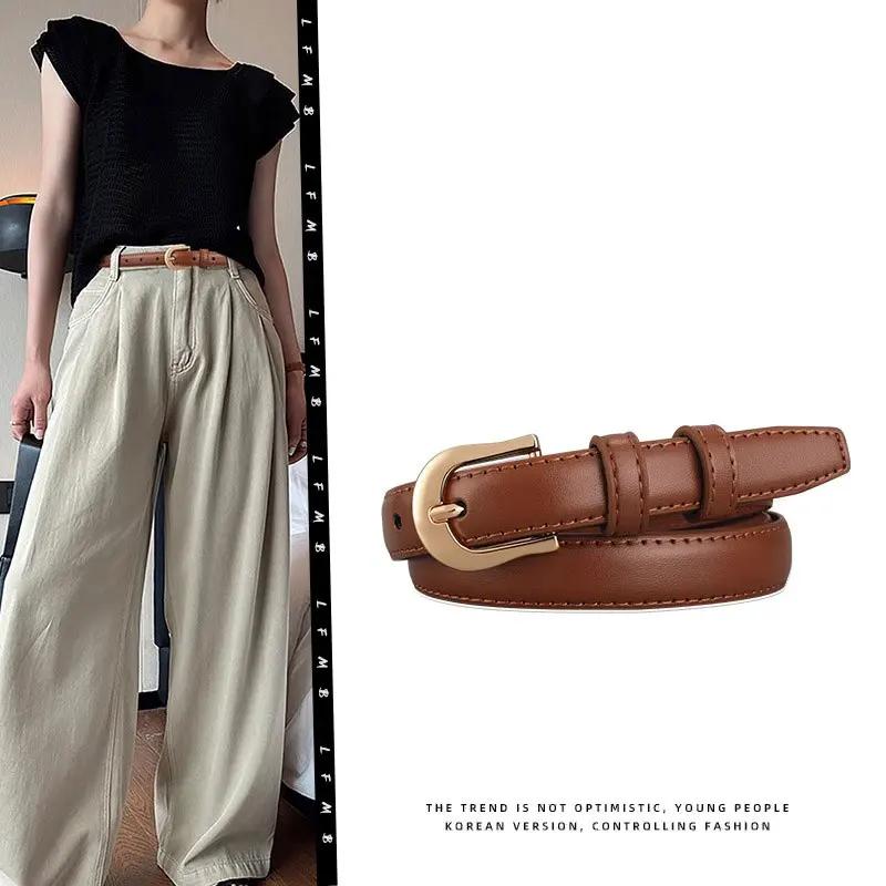 Ceinture d'été marron avec pantalon occidental assorti, Simple et polyvalente, nouvelle décoration à