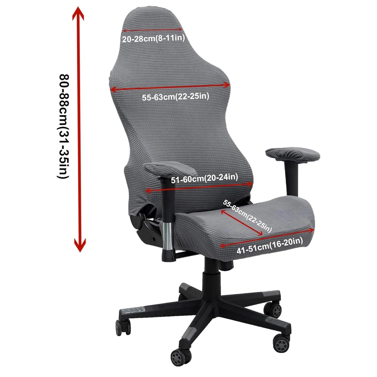Housse de protection épaisse en Jacquard pour chaise de jeu d'ordinateur de bureau, extensible et in