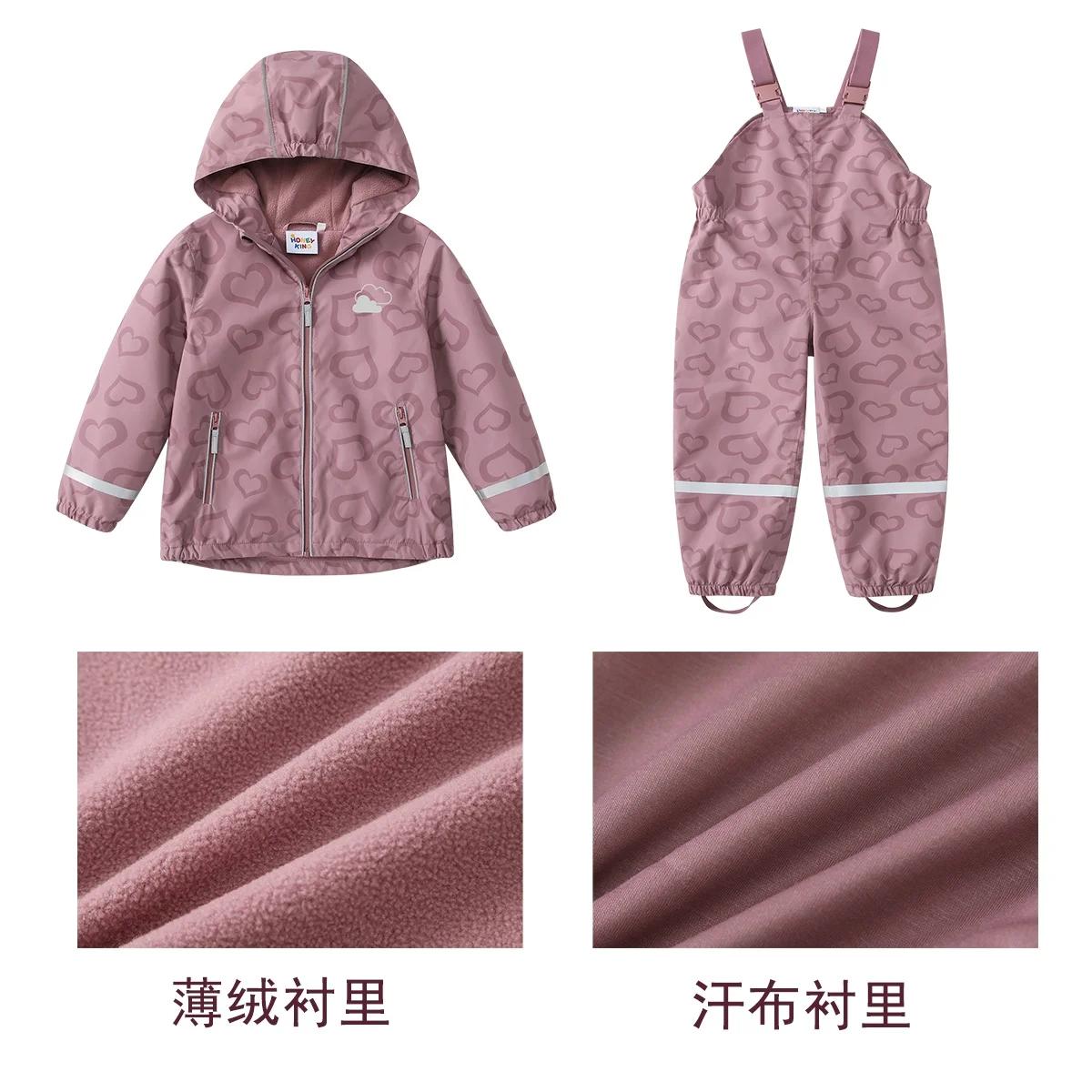 HONEYKING bébé imperméable costume ensemble de vêtements pour enfants salopette imperméable filles c