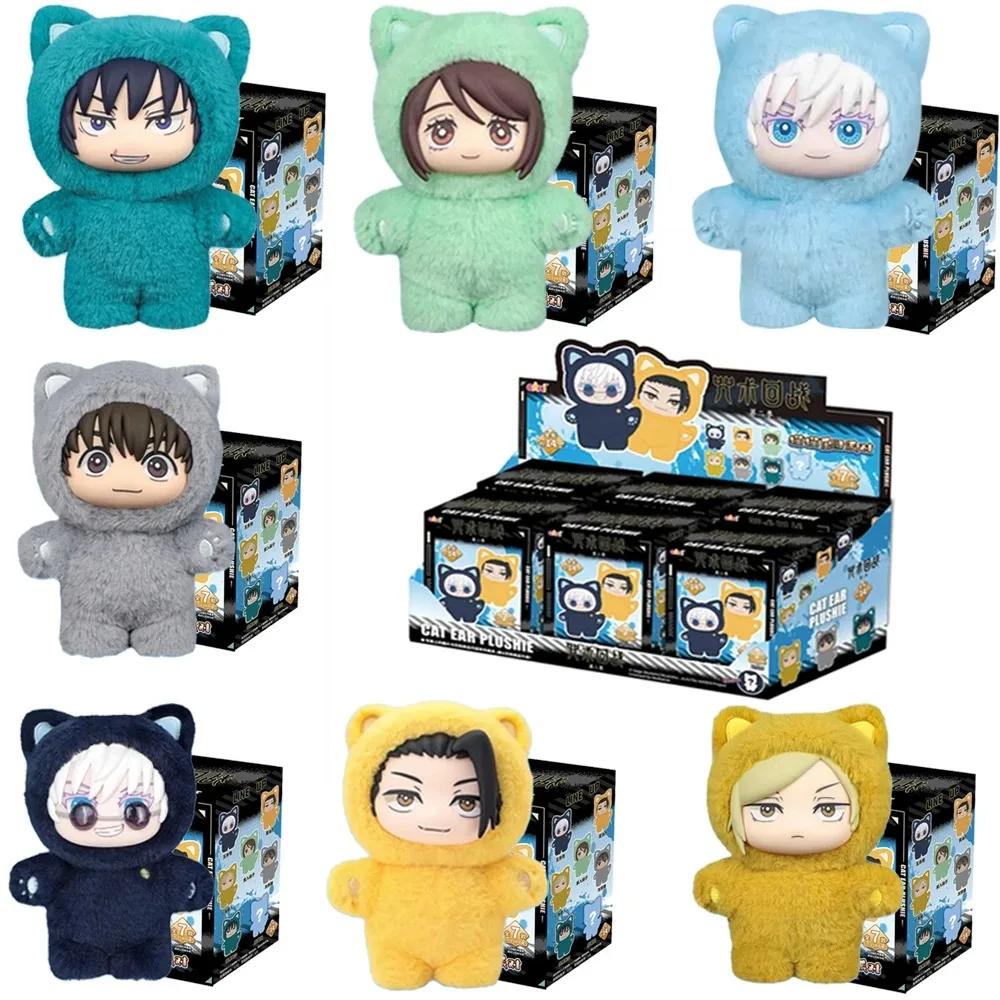 Nouveau en stock : Série de peluches Jujutsu Kaisen 2 avec oreilles de chat, Boîte mystère, Poupée e