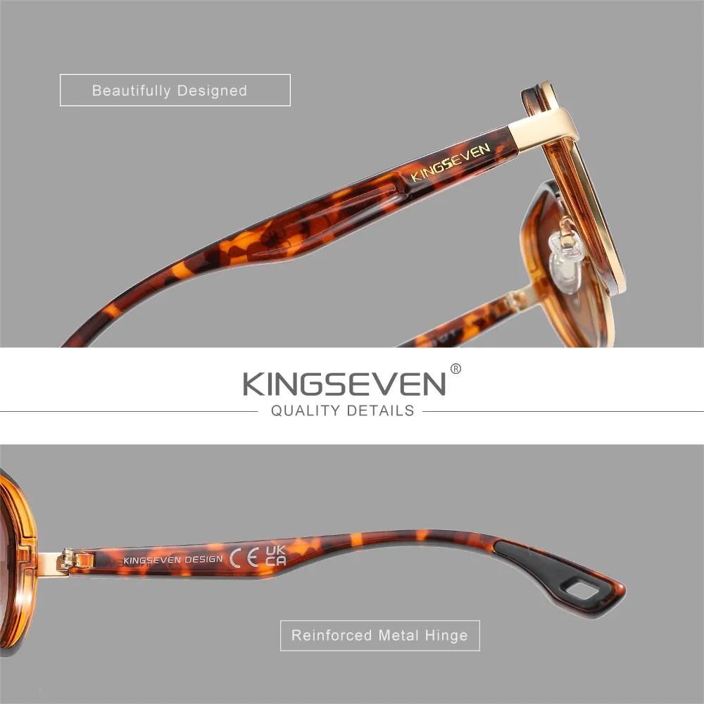KINGSEVEN Lunettes de soleil polarisées tendance pour hommes et femmes, pour la conduite, les activi