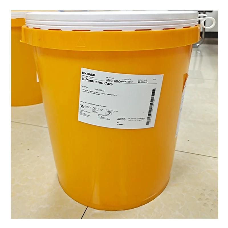 BASF D-panol-Soin de la peau hydratant, produit cosmétique, soins capillaires, matière première
