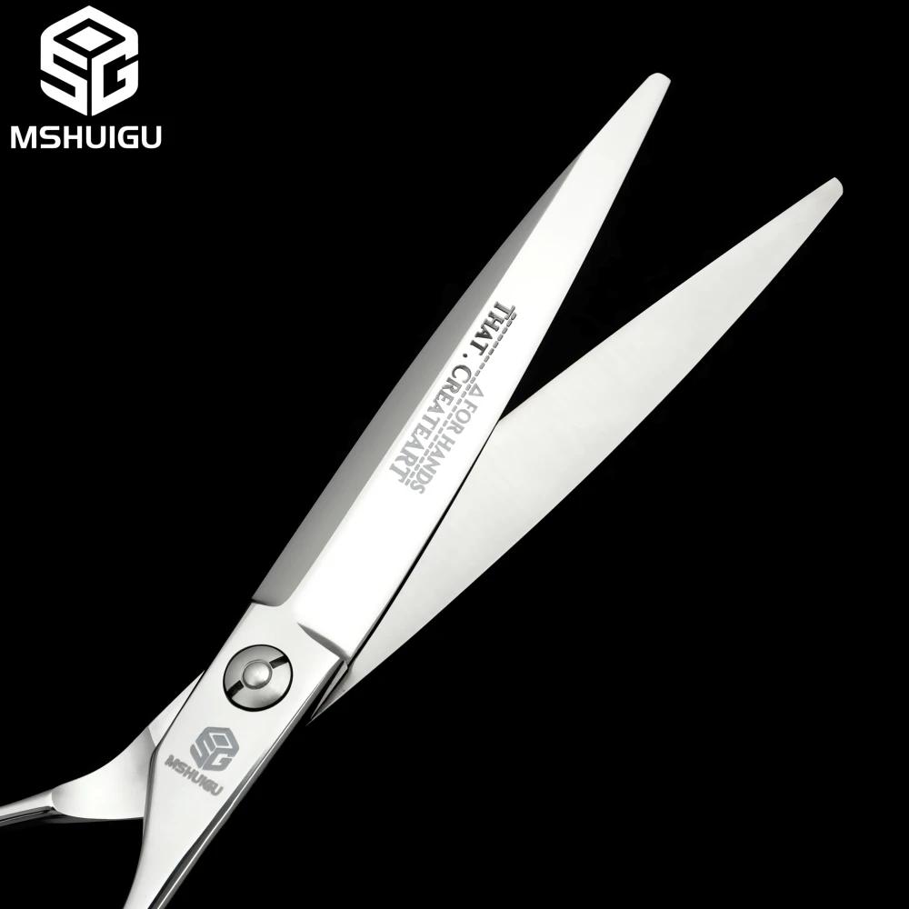 MSHUIGU ciseaux de coiffeur professionnels cisailles complètes multifonctions adaptées aux cheveux l