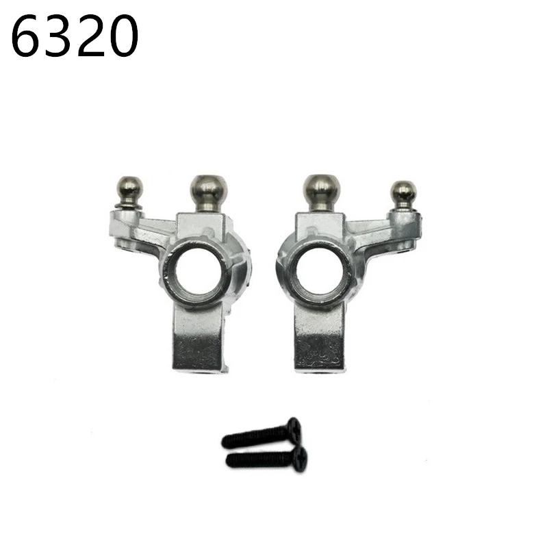 SCY 16101 16102 16103 PRO accessoires modifiés amortisseur d'huile pneu pare-chocs coque bras oscill