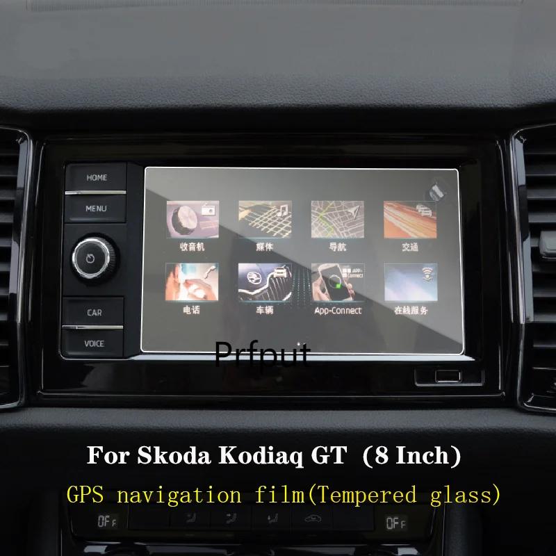 Film de protection en verre trempé anti-rayures pour Skoda kodiaqg GT 2019 – 2021, film de navigatio